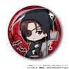 WIND BREAKER Trading Hologram Can Badges Black Halloween Box of 9 Ver.