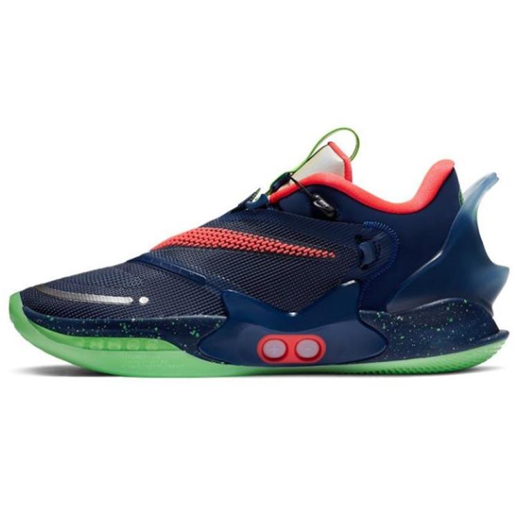 New Nike Adapt Bb 2.0 'Planet Of Hoops' BQ5397-401
