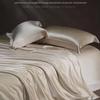 Hodo Tussah Silk Duvet