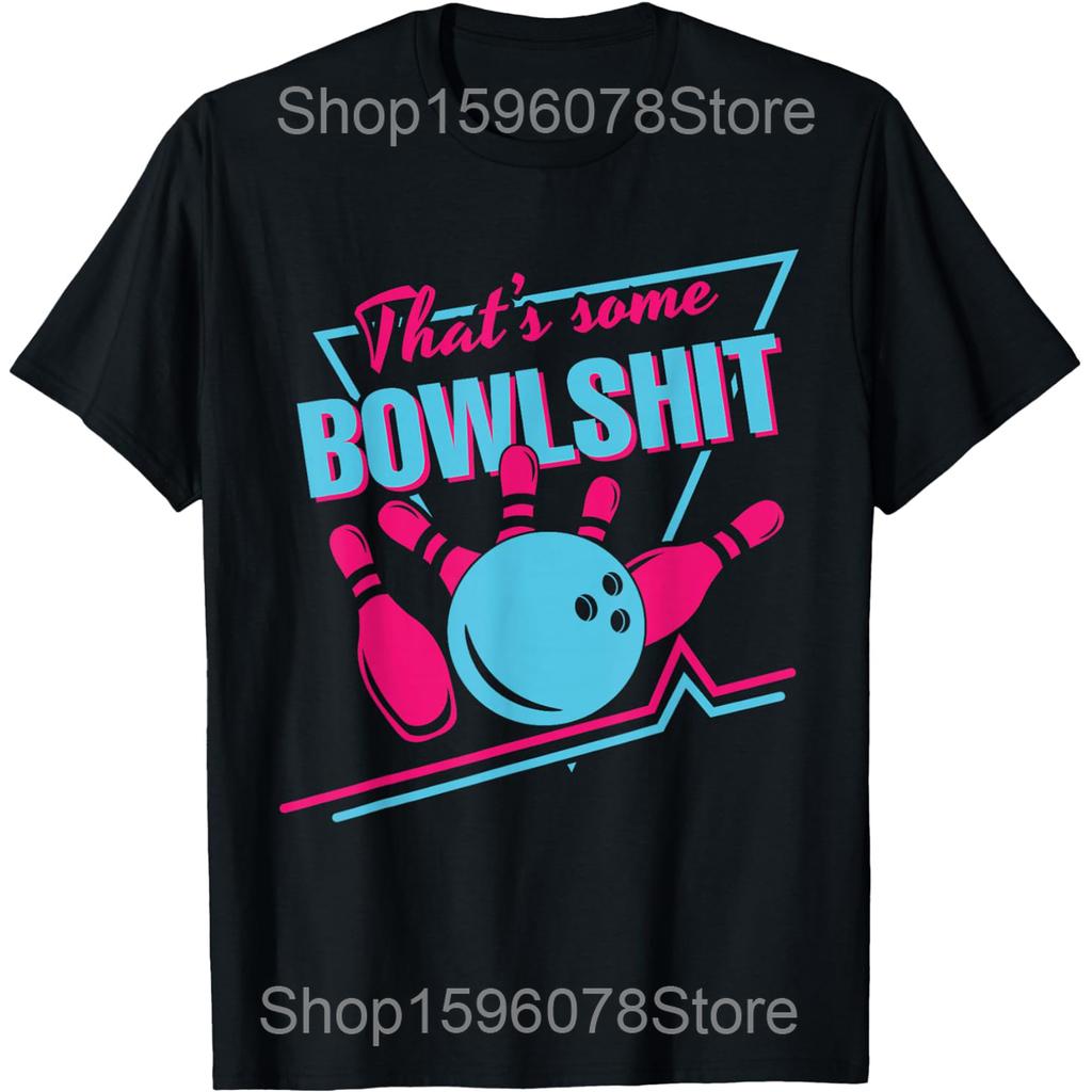 This Is My Spare Bowling Bowler Funny Team T Shirts Men Cotton Humor Streetwear Tee Shirt Short Sleeve Unisex Loose Clothing