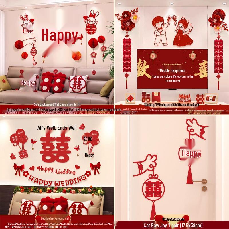 Wedding Ceremony Room Décor Set: Bridal & Groom's Room, Living Room Sofa & Background Wall Decorations