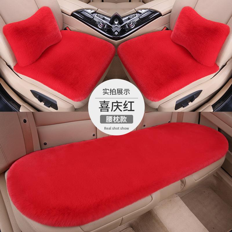 Short-Hair Warm Seat Cushion,Winter Heating Pad for Home or Office Use,Comfortable Soft Chair Mat