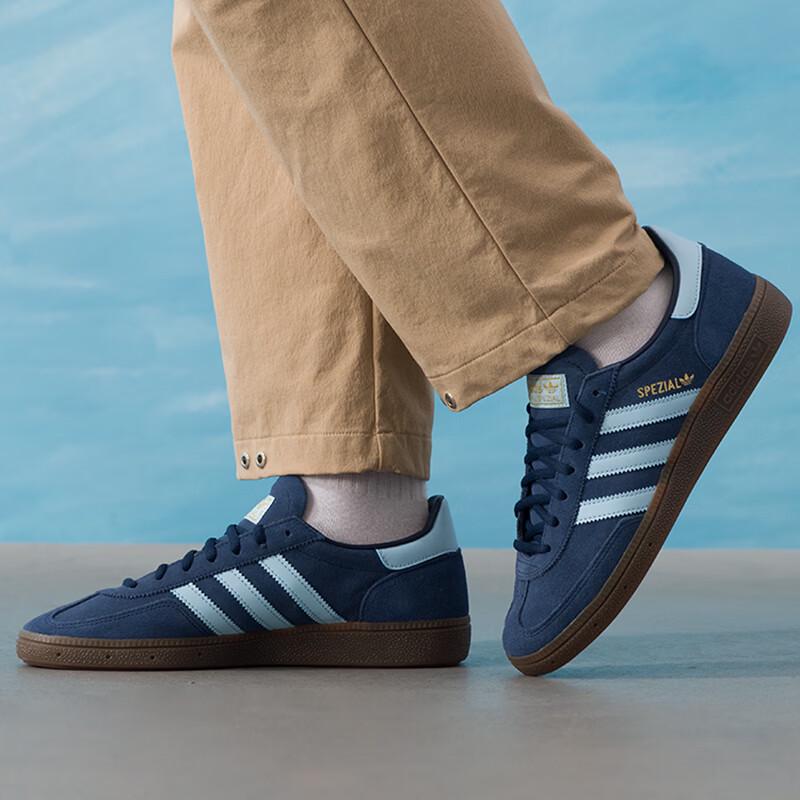 Adidas Spezial Low-Top Skate Shoes BD7633