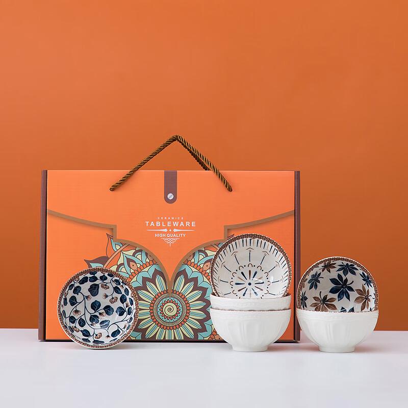 

Bohemian Woven Rattan Ceramic Rice Bowl Set