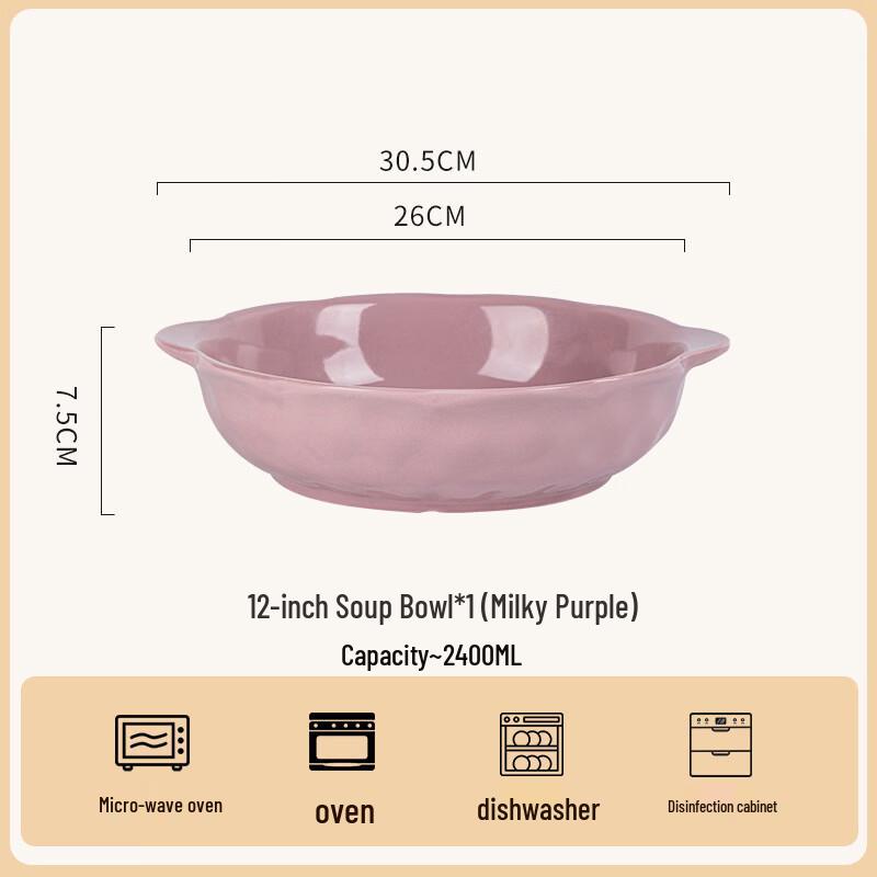 DeOu XingGuang 12-Inch Ceramic Double-Handle Soup Bowl