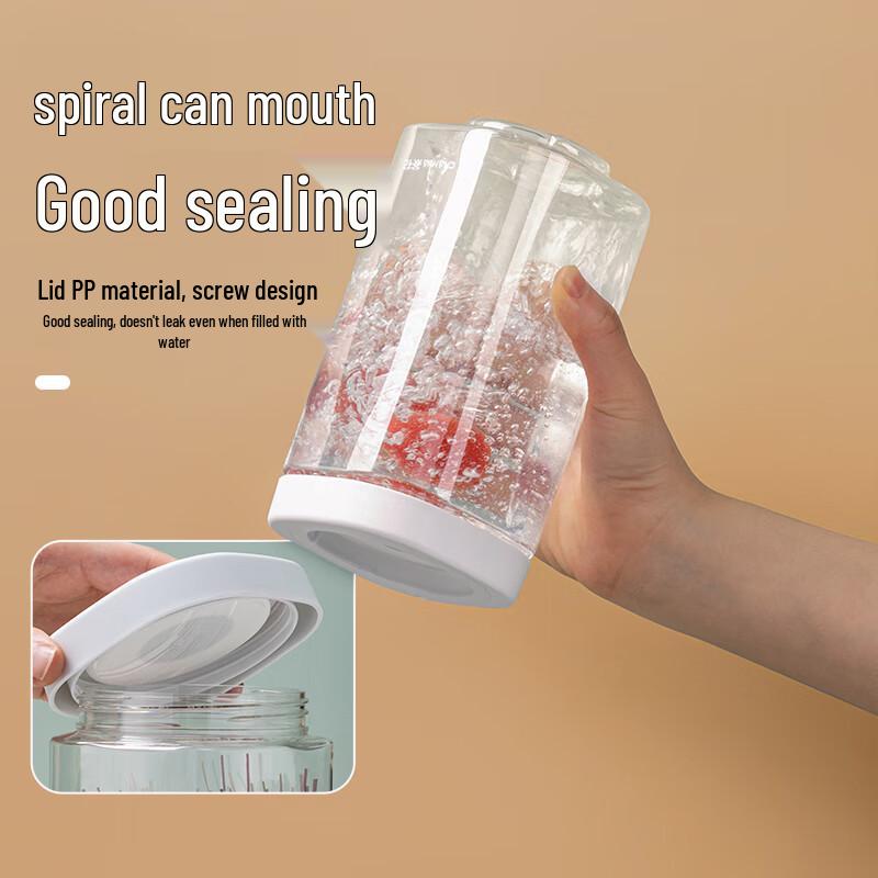Chahua Airtight Food Storage Jar