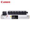 Canon NPG-67 Original Toner Cartridge, 19000 Pages