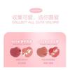 GOGO TALES - Double Spell Lip Cream (4-5)