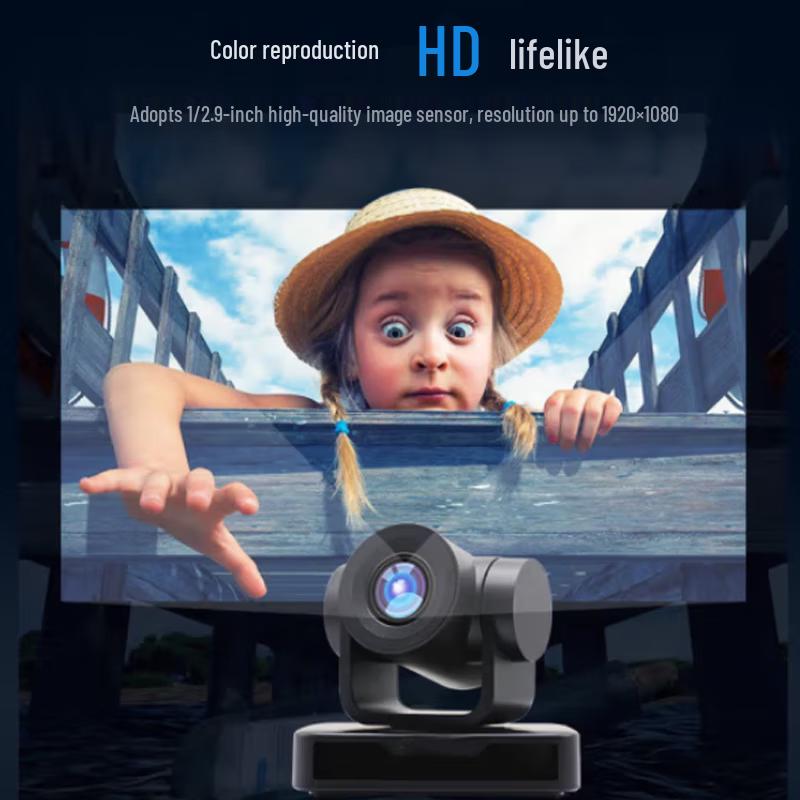 Minrray HD Conference Camera