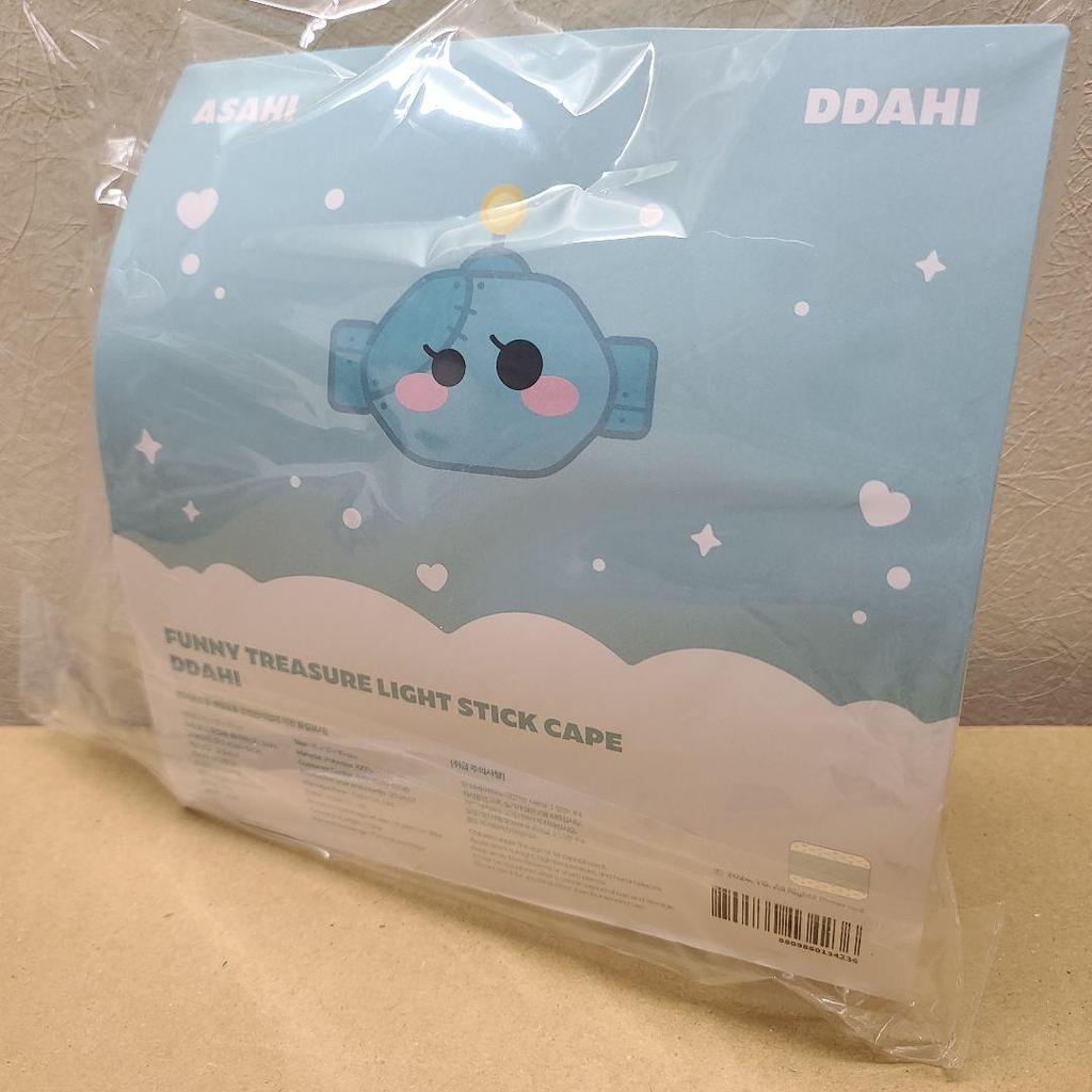 [USED] TREASURE Asahi Penlight Cover Treasure DDAHI