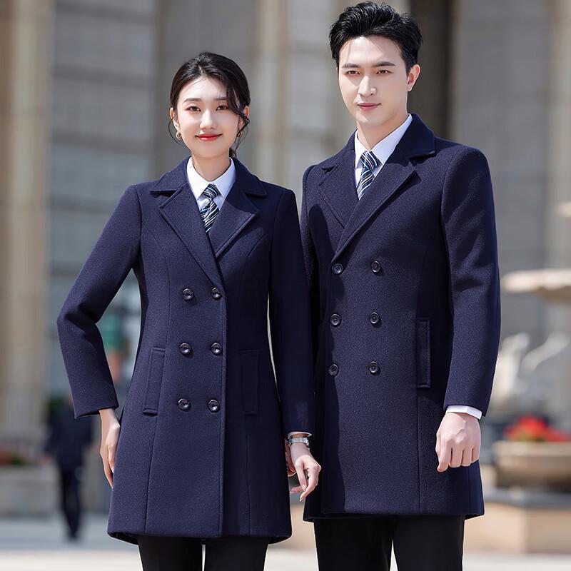 Toluoman Unisex Winter Professional Padded Overcoat