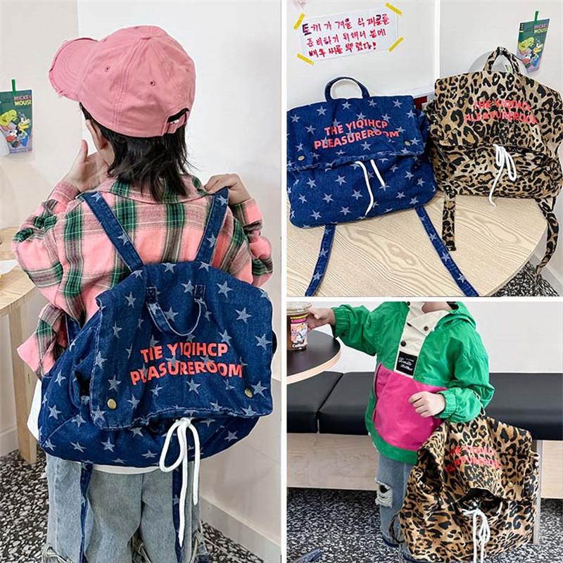 Capacity Youth Large Backpack With Eyecatching Vintage Leopard Print For Boys Girls And