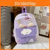 Cute Unisex Kids Nylon Backpack For School Large Capacity Animal Design