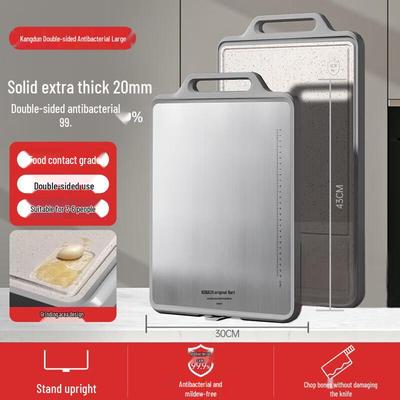 Kobach Double-sided Antibacterial Stainless Steel Chopping Board