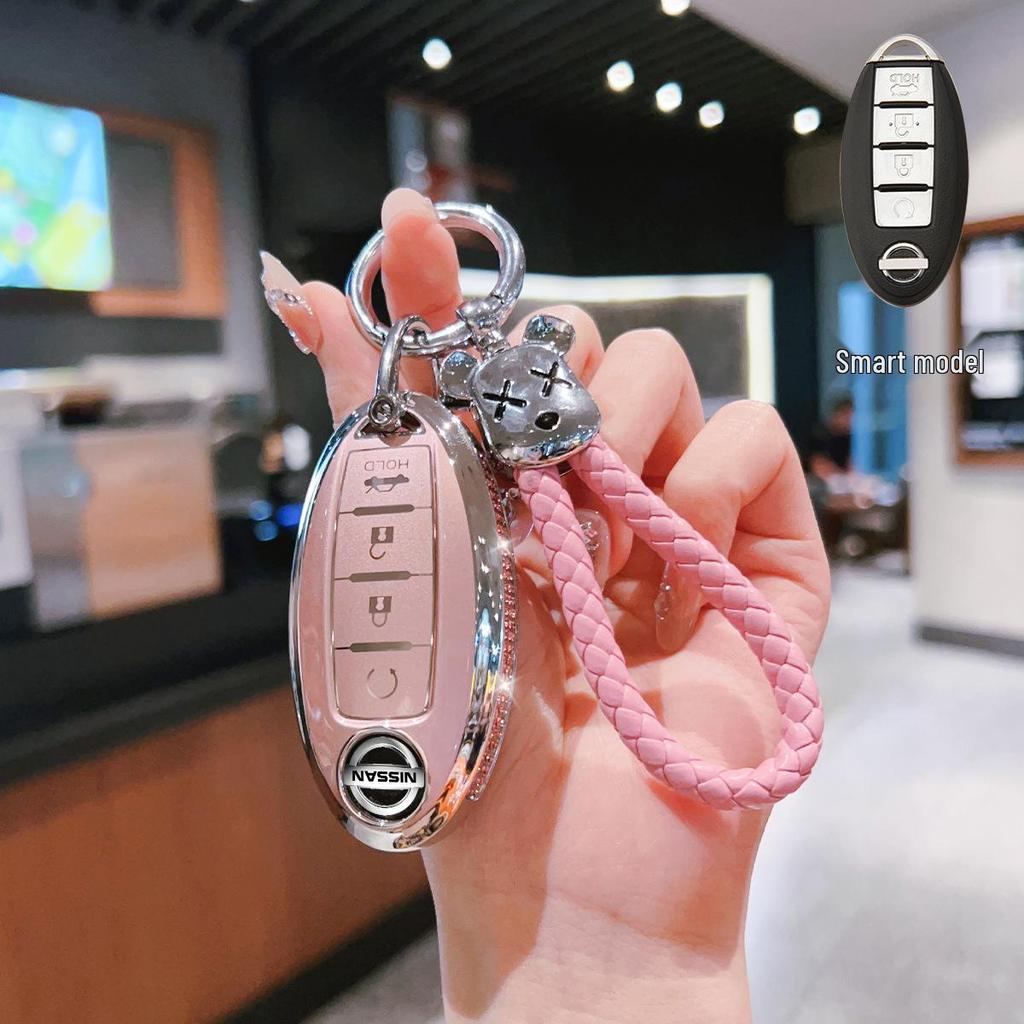 Nissan Key Cover for Sylphy, Tiida, Qijun, Qashqai, Jinke, Teana & 14th Gen Models