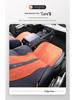 BYD Yuan PLUS Half-Pack Car Seat Cushion Cover - New Model