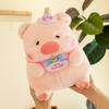 Pig Plush Toy Cute Little Pig Doll Grab Machine Doll Event Wedding Gift Birthday Gift