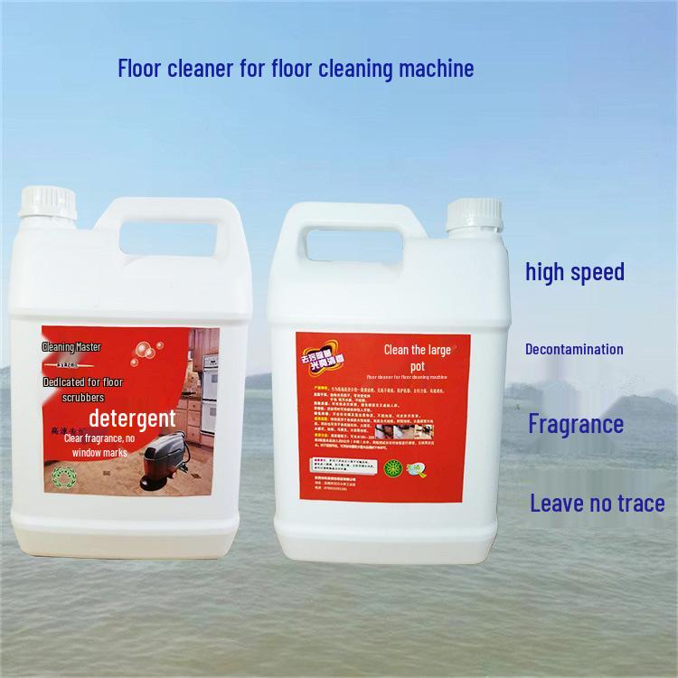 

Low Foam Floor Cleaning Scrubber: Ideal for Hotels, Homes, and Workshops - Effective Stain Removal and Mopping.