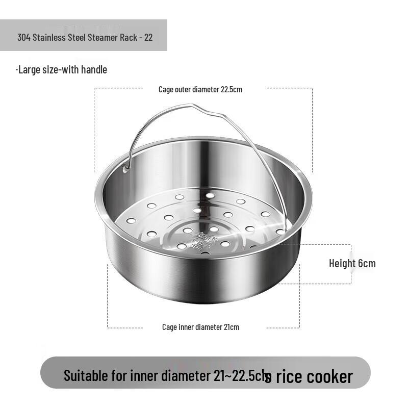 Пароварка-рисоварка из нержавеющей стали 304
