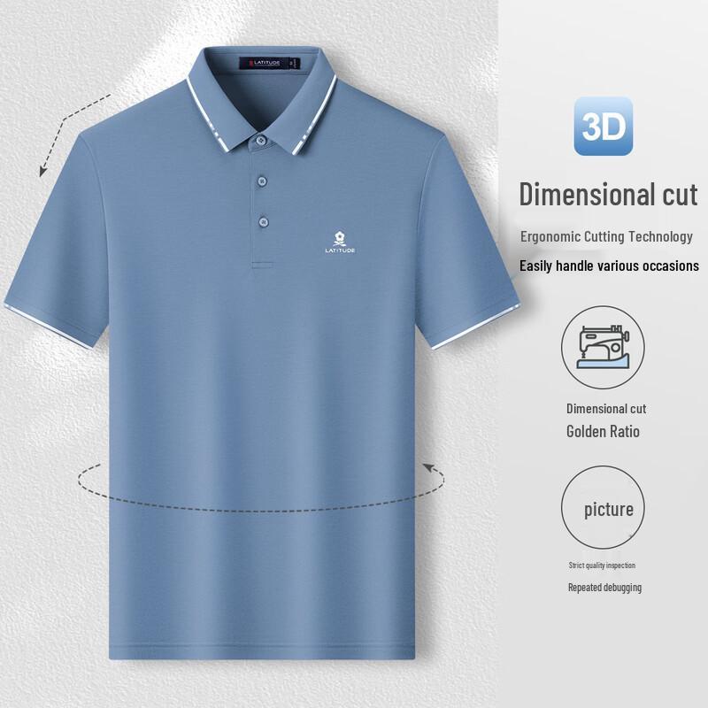 MONTAGUT Men's Silk Blend Breathable Polo Shirt
