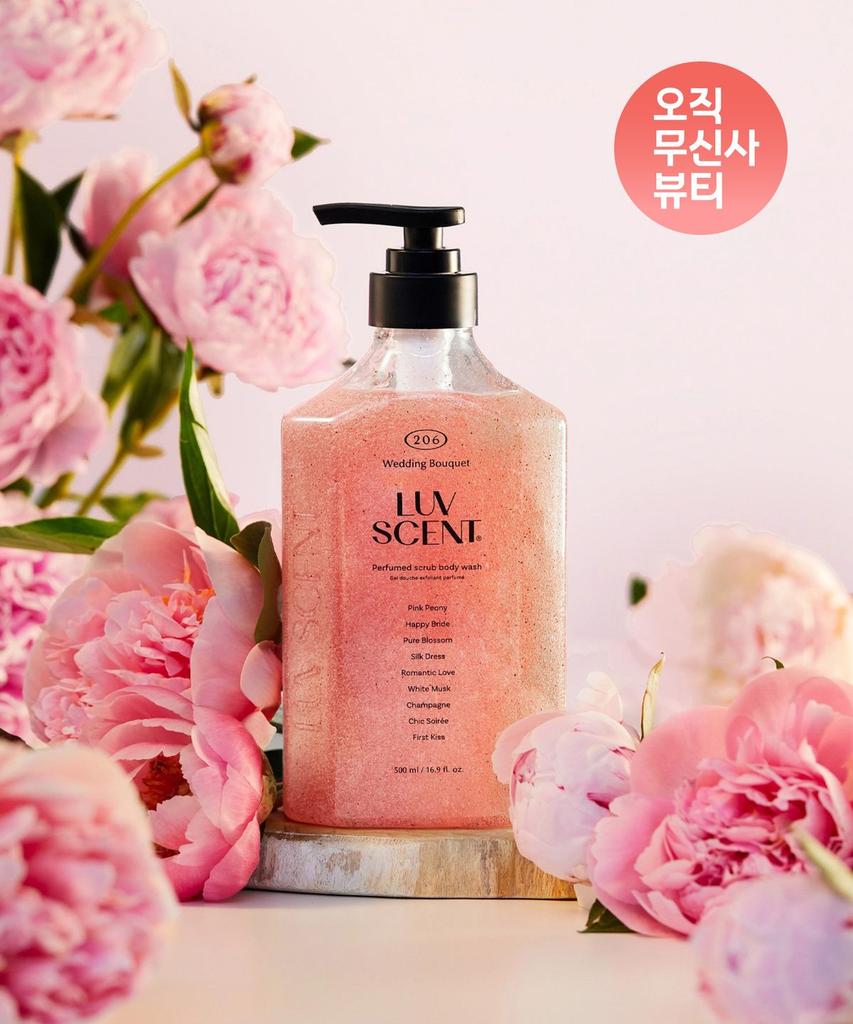 Scrub Body Wash Wedding Bouquet Pink Peony Scent 500ml