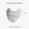 Women's 2026 Ice Silk Sunshade Mask - Breathable, UV-Protected, Stylish 3D Design