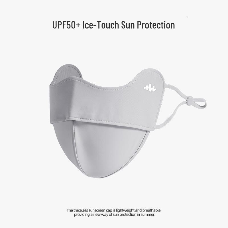 Women's 2026 Ice Silk Sunshade Mask - Breathable, UV-Protected, Stylish 3D Design