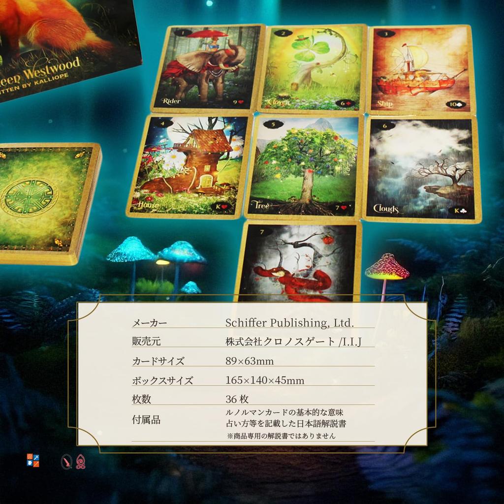 I.I.J Lenormand Cards, Lenormand of Enchantment, Oracle Cards, Fortune Telling, Japanese Instruction Manual Included, Authentic