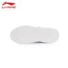 Li-Ning Men's T637 Classic Casual Shoes
