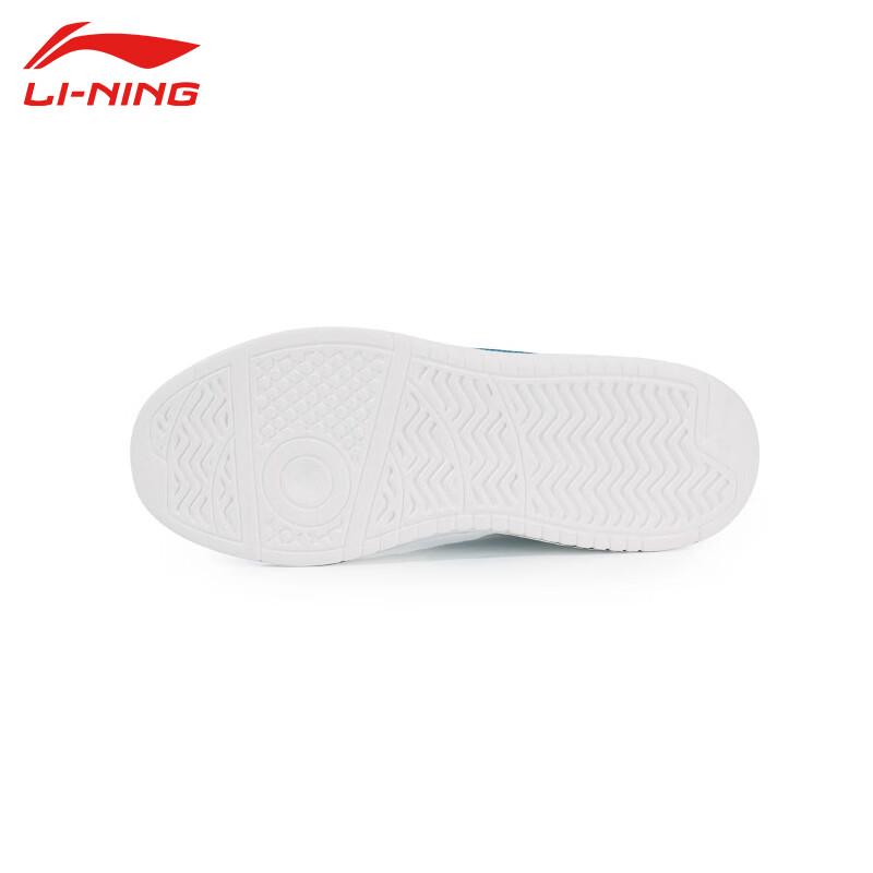 Li-Ning Men's T637 Classic Casual Shoes