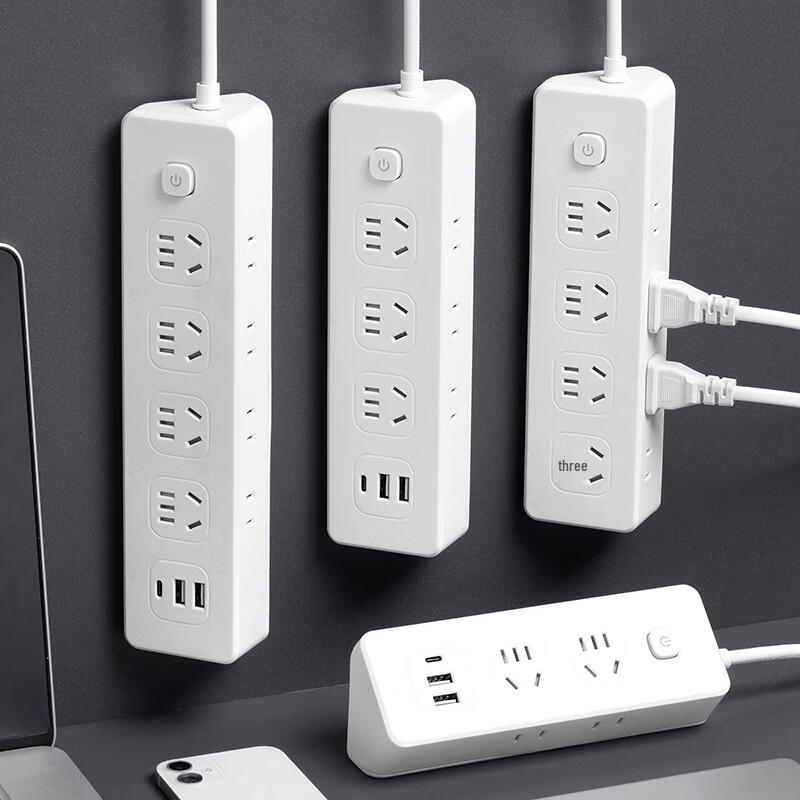 Smart USB & Type-C Multi-functional Power Strip