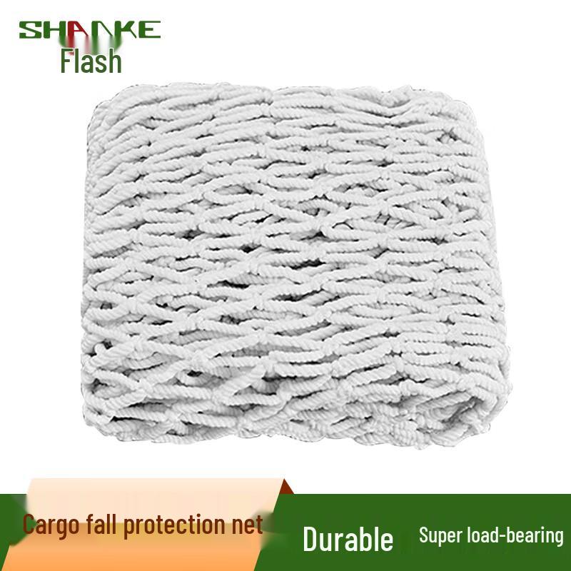 Flanker Cargo Safety Net