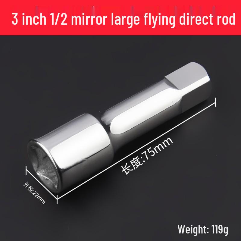 Multifunctional Extension Rod & Adapter Tool Set