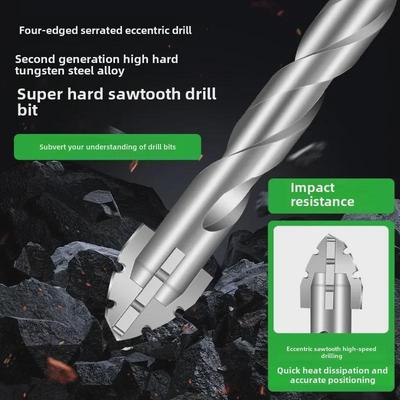 Jinlishi Eccentric Dry-Drilling Tungsten Steel Bit for Tile, Concrete, Marble & Glass