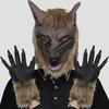 Terrifying Wolf Head Mask And Gloves Set For Halloween Party Costume Fun And Creative Dress Up
