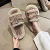 Fashion Fluffy Slippers Women Cute House Slippers Fluffy Slides Warm Slippers Healing Wool Slippers at Home Daily Thick-soled Plush Shoe