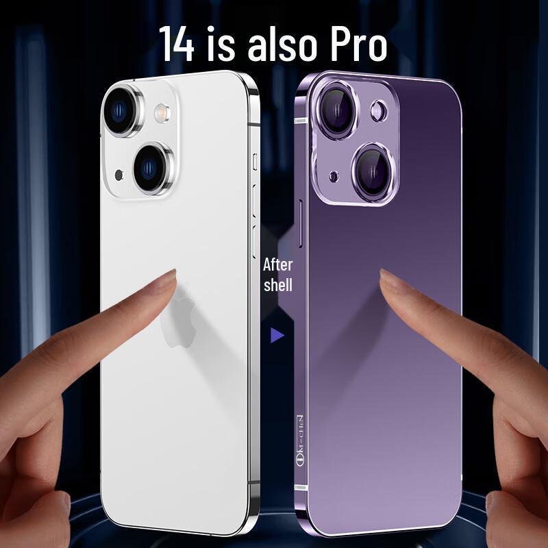 IM-CHEN Metal Protective Case for iPhone 14 Series