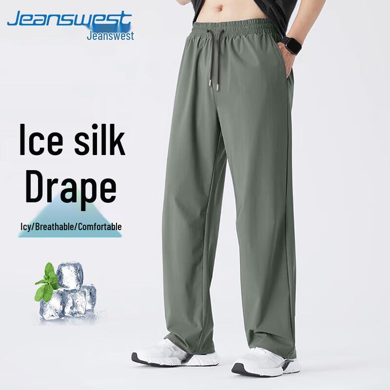 Jeanswest Men's Ice Silk Straight Leg Cooling Casual Pants
