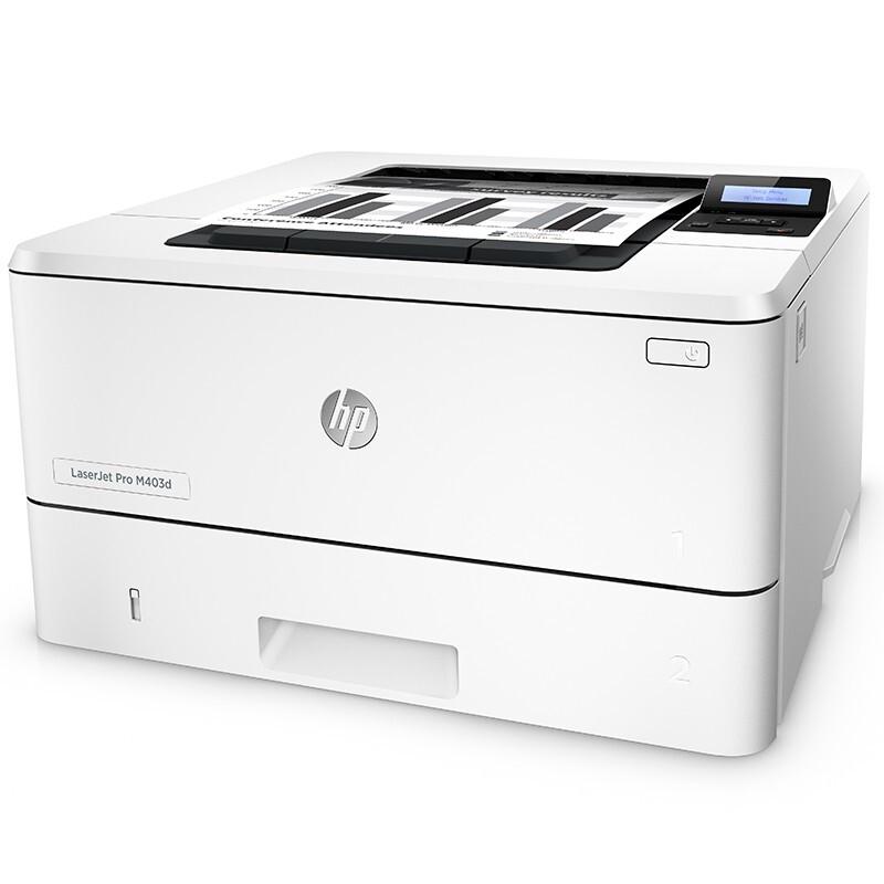 HP LaserJet Laser Printers & Multifunction Devices CN Plug (adapter Included)