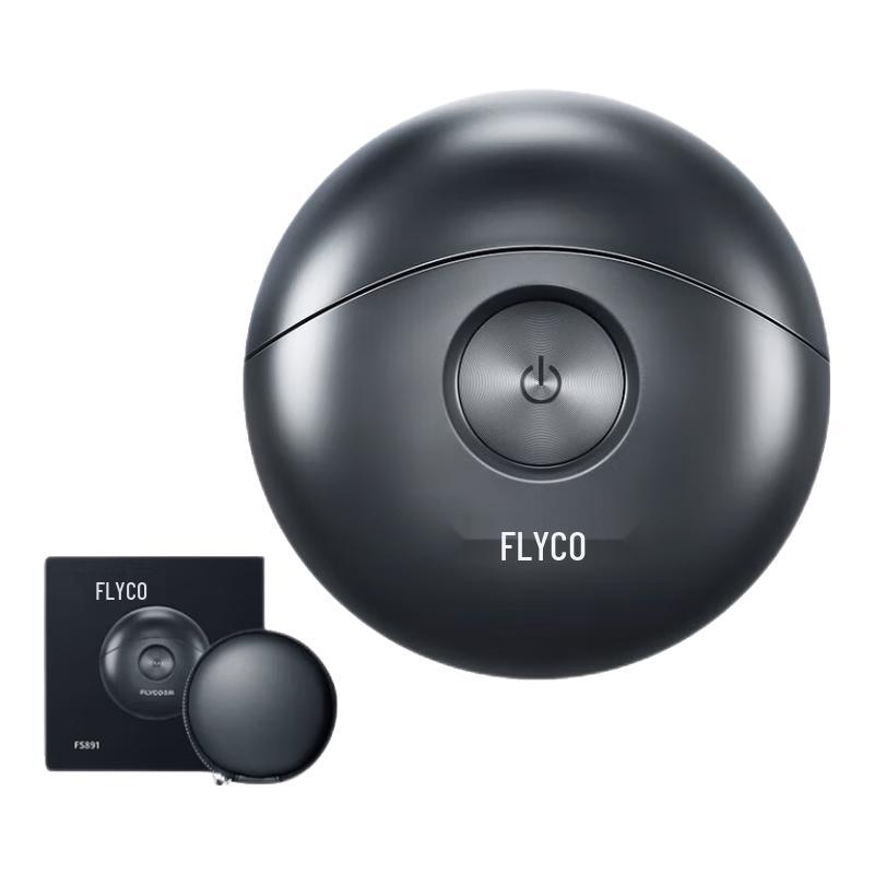 

FLYCO FS891 Little UFO Electric Shaver