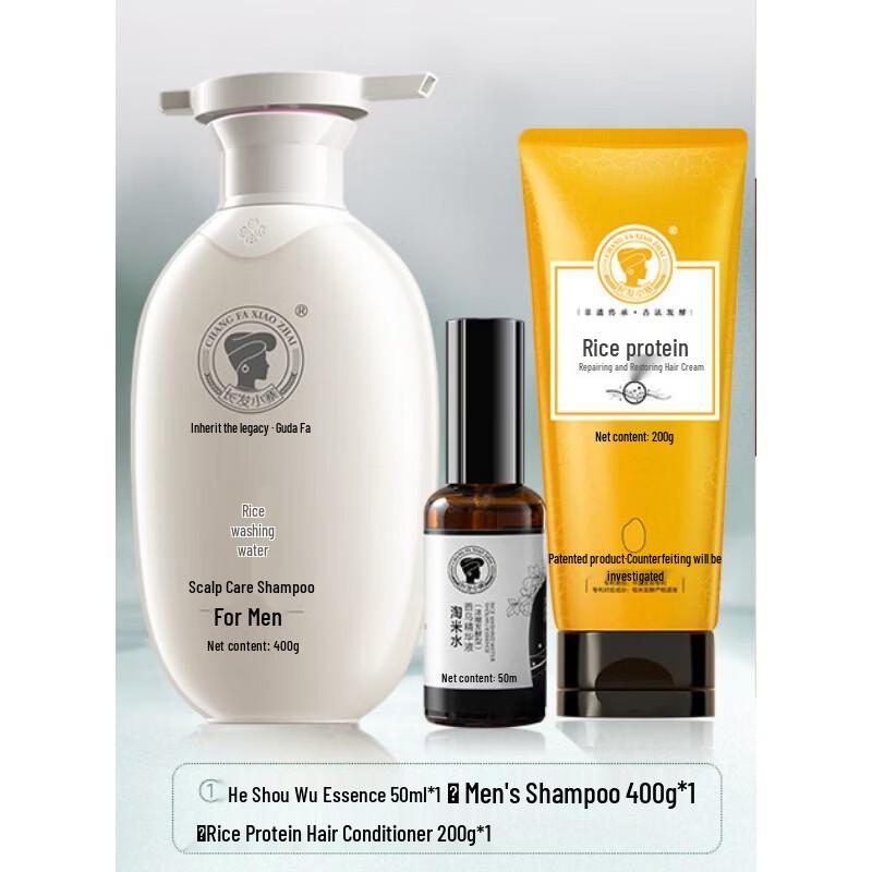 

Changfa Xiaozhai Rice Water Hair Care Gift Set