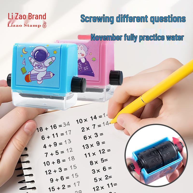 Lizaohua Math Operations Question Stamp for Primary Students Multiplication Practice Stamp