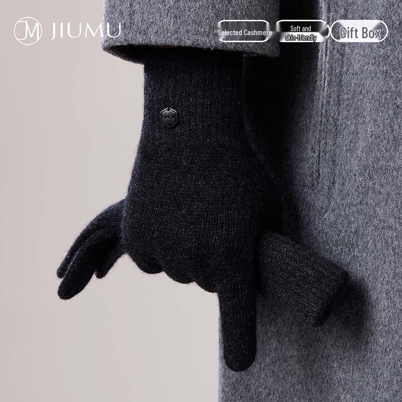 JIUMU Мужские теплые вязаные перчатки из кашемира SR017 One Size
