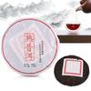 Premium Chinese Yunnan Pu   T Hlthy T Gift Family