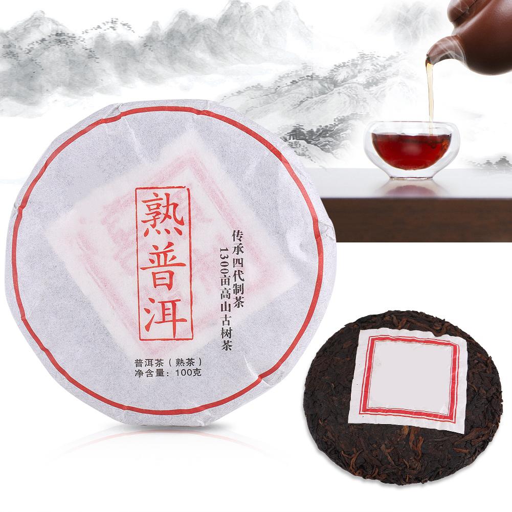 Premium Chinese Yunnan Pu   T Hlthy T Gift Family
