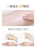 Half Acre Flower Field Niacinamide Fruit Acid Body Lotion