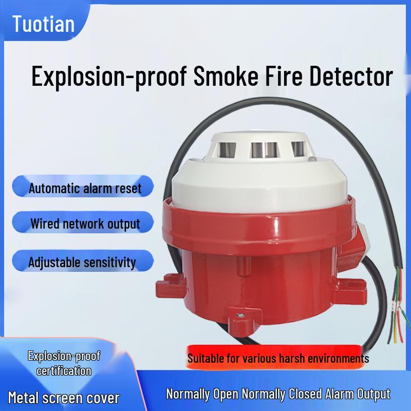 Explosion-proof Photoelectric Smoke & Fire Detector with Wired Network and Fire Protection Certification No