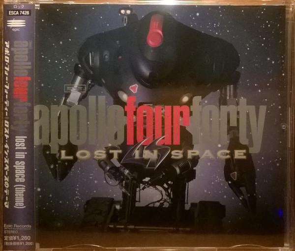 

CD APOLLO 440 - Lost In Space ESCA7428 Epic 1998 Japan ObiDance & Electronica Used