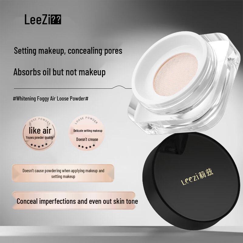 Leezi Whitening Misty Air Setting Powder 13г