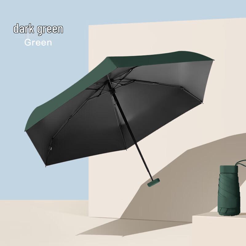 XQ Flat 6-Fold Solid Color UV Umbrella